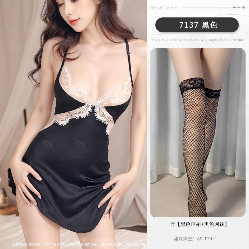 Sexy underwear women's thin ice silk women's suspender nightdress lace temptation suspender dress