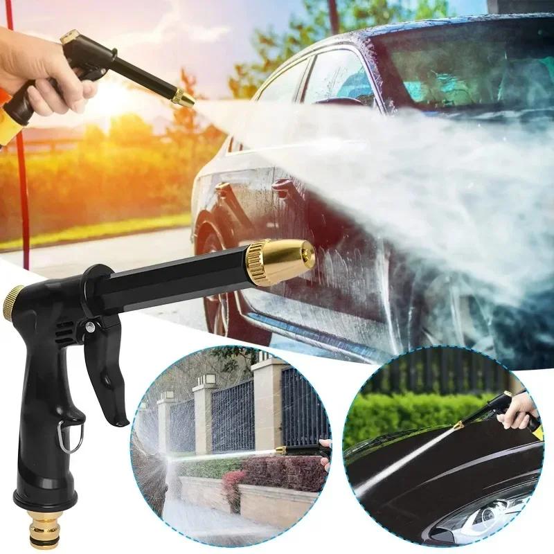 2pcs Car and Home High Pressure Nozzle - Thicker Long Rod, New Copper-plated, High-pressure Car Wash Dual-use Tool