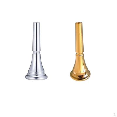2 Pack Professional French Horn Mouthpiece