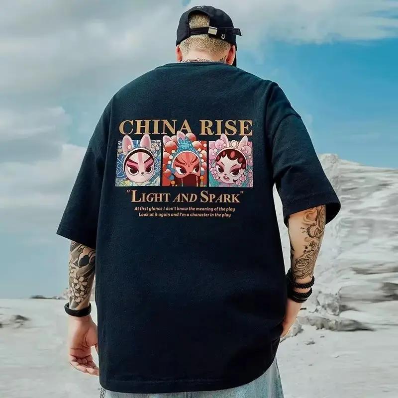 

Летняя новая повседневная свободная футболка с короткими рукавами, мужская модная свободная футболка с принтом, большой размер 8XL, хип-хоп, парная одежда, короткий рукав, хлопковый топ XXXXXL золотой