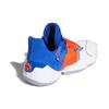adidas Harden Volume 4 'Madison Square Harden' Men's FV4227