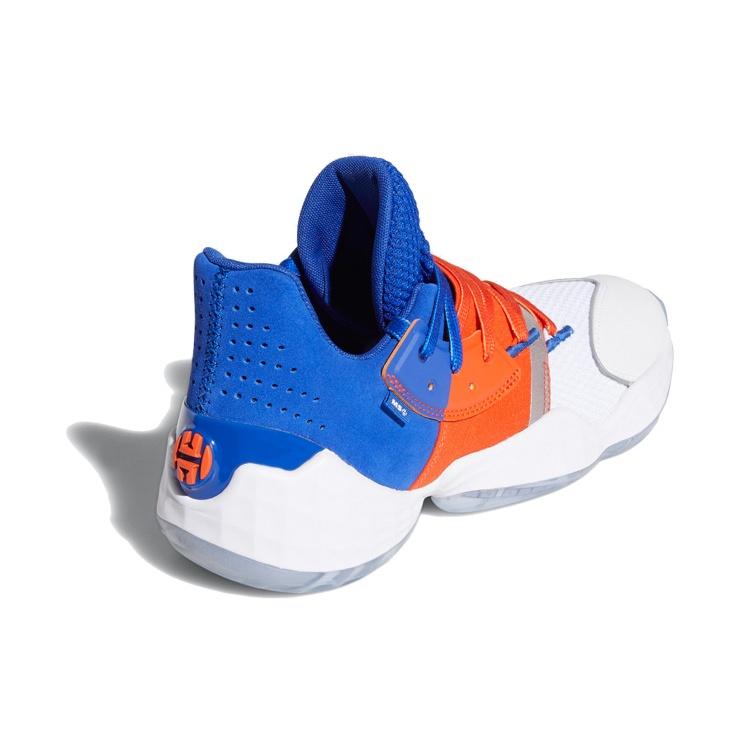 adidas Harden Volume 4 'Madison Square Harden' Men's FV4227