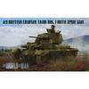 World At War 1/72 British Mark I Cruiser Tank (A9) 2-pounder Gun Plastic Model PW72011
