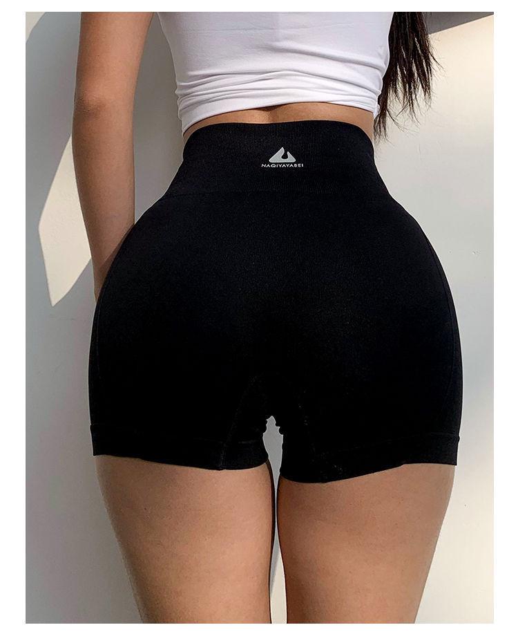 High-Waist Peach Lift Yoga Shorts - Tummy Control, Quick-Dry, Anti-Exposure Fitness Leggings for Women