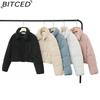 BITCED Down-Filled Cotton Jacket: Petite Niche & Distinctive Quilted Coat for Women Autumn/Winter High-Waisted Short Cotton Jacket