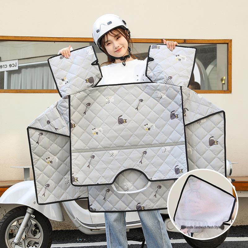 Windschutzscheibe für Elektrofahrrad: Sommer-Sonnenschutz, Sonnenschutzmittel, Winddicht, Doppelseitige wasserdichte Steppdecke für Frühling & Herbst.