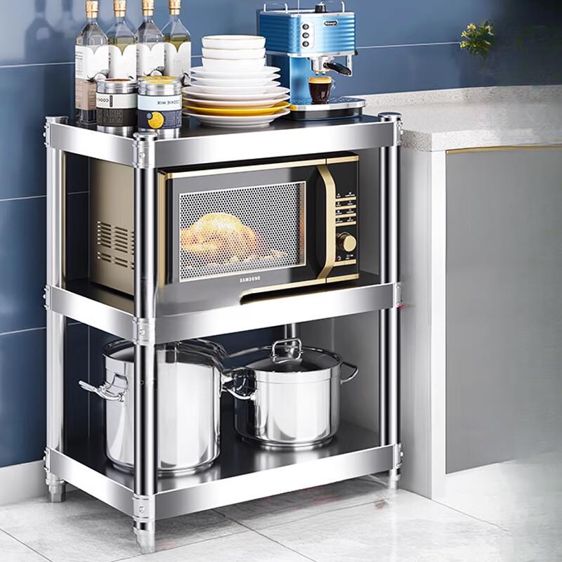 Stainless Steel Kitchen Storage Rack