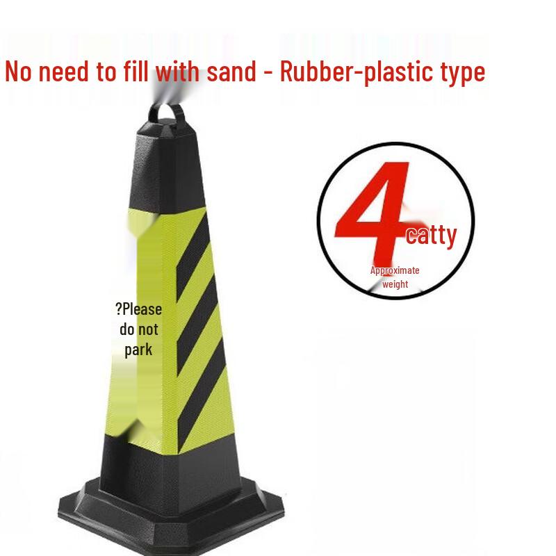 DAXTE Traffic Safety Cone & Barrier