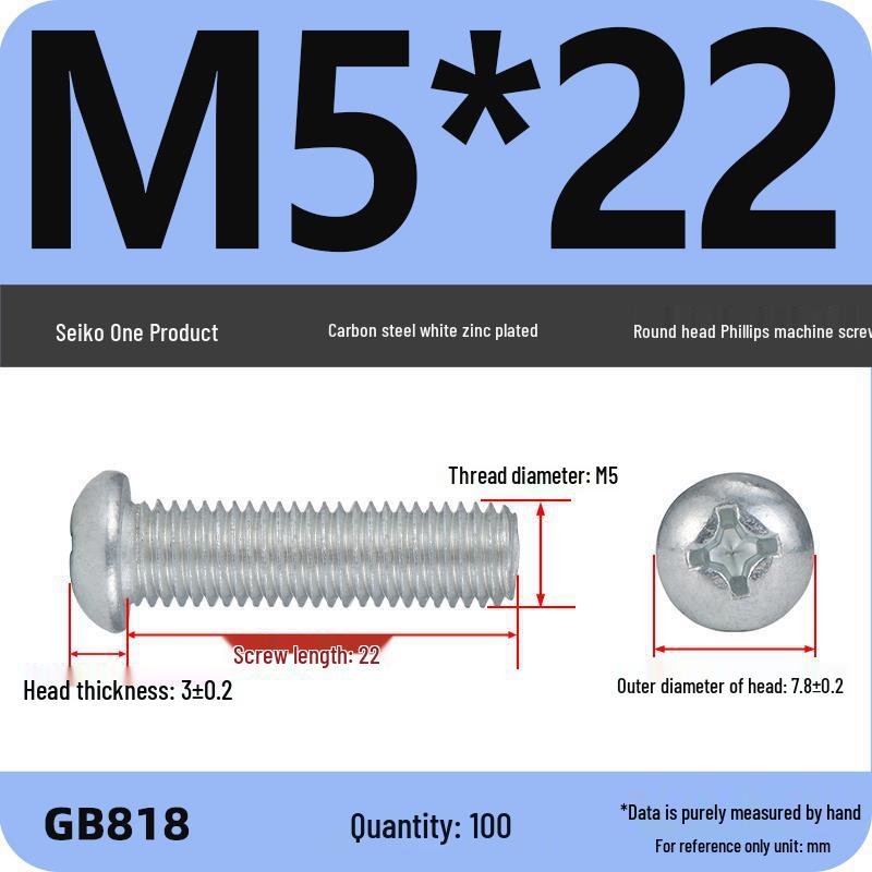 4.8 Grade Galvanized Phillips Round Head Screw (M2-M8)