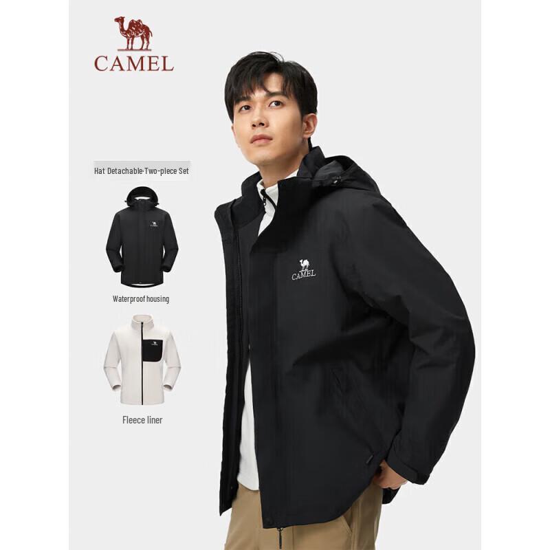 CAMEL Men's 3-in-1 Waterproof Hiking Jacket