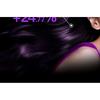 HEXZE - Silk Protein Luxurious Nourishing Shampoo