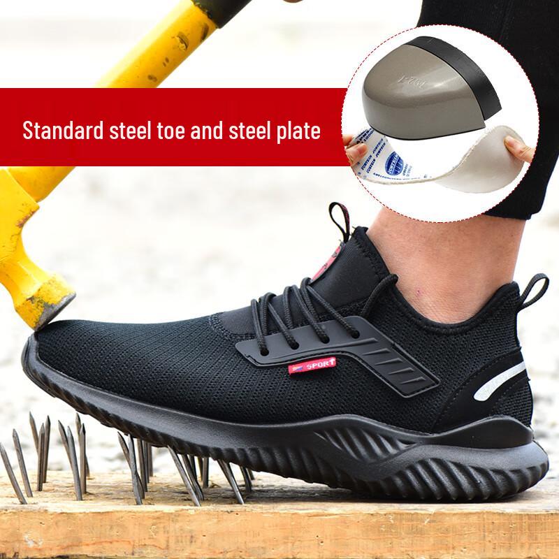 Laoguanjia Men's Breathable Steel Toe Safety Work Shoes