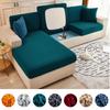 Fashion Jacquard Sofa Cushion Cover Elastic Solid Color Sofa Cover Protector Home Decoration Washable Couch Cover Slipcover