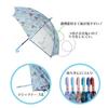 Basic Standard Long Umbrella with Transparent Window 50cm One Touch Jump Umbrella Durable Lightweight Fiberglass Bone Cute Character Snoopy Pink
