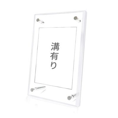 EOMMOE Card Display Case Acrylic Screw Down with Loader Stand Trading Card Case Acrylic Card Case Card Stand Display Frame Acrylic Frame Pokeka