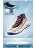 Curry 8 Basketball Shoes: Men's High-Top Kyrie 9 Kobe Sneakers Women's Youth Big Kids Sports Shoes 10