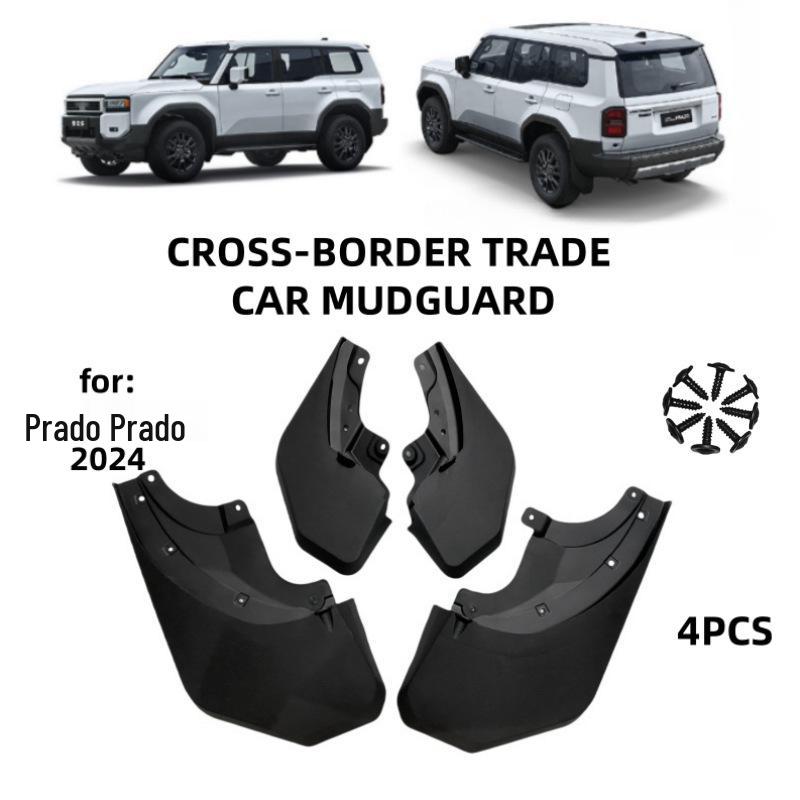 2024 Toyota Land Cruiser Prado Индивидуальные мягкие резиновые брызговики 2024 Toyota Prado