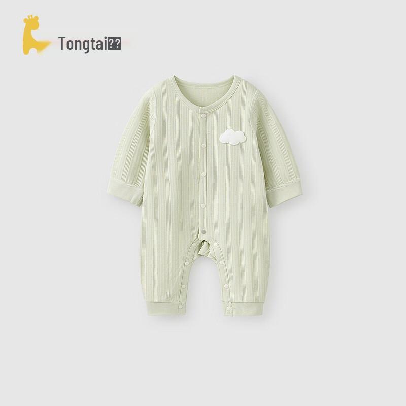 TONGTAI Baby Pure Cotton Jacquard Romper