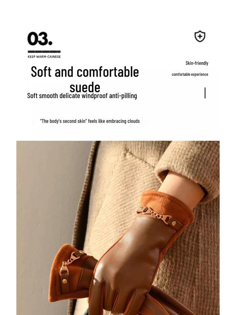 Damen Winterhandschuhe mit Fleecefutter: Warm, Winddicht, Touchscreen-Kompatibel, Proteinleder