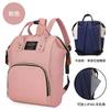 Schoolbag Mommy bag Independent milk warehouse Portable maternity waiting for delivery storage bag Multifunctional large-capacity upgraded thermal