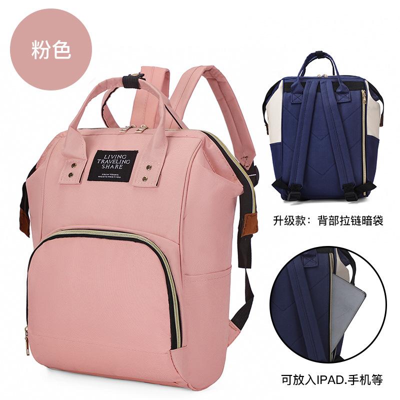 Schoolbag Mommy bag Independent milk warehouse Portable maternity waiting for delivery storage bag Multifunctional large-capacity upgraded thermal