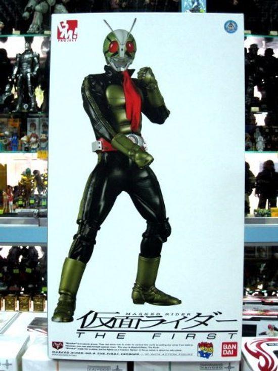 

Project BM Kamen Rider THE FIRST 2 No.