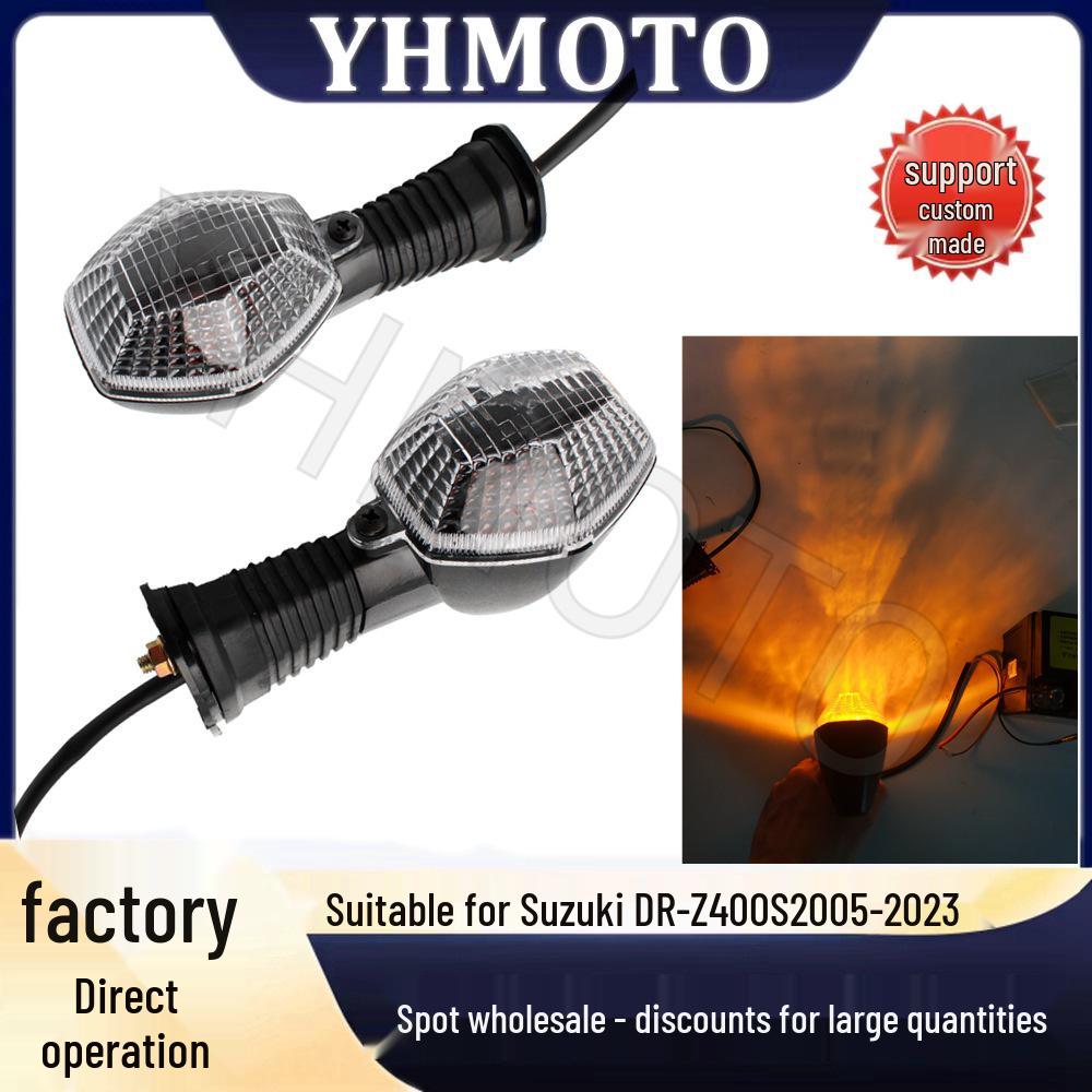 Turn Signal Light for Suzuki DRZ400 S/SM