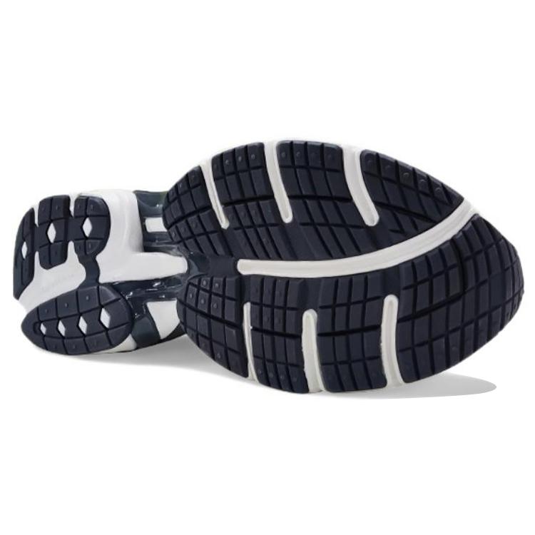 Reebok Premier Road Plus 6 'Gris Argenté' HQ6178