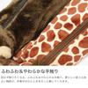 Wild Friends Niki Leopard Figure Pouch