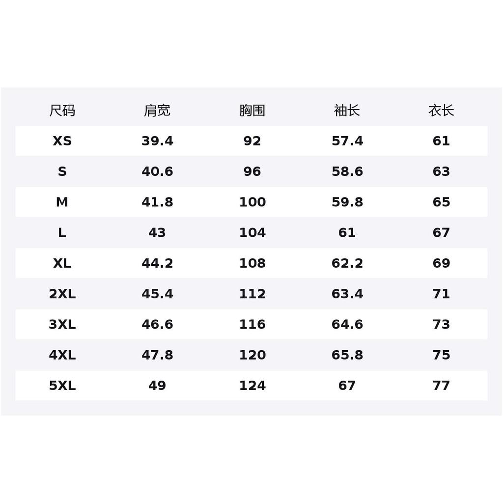 Anta Variety Training Collection Knitwear Men's 152547403-1