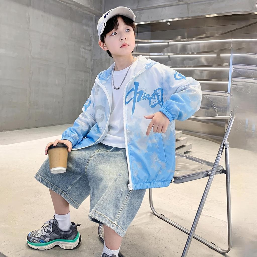 Boys' 2026 Sun Protection Jacket - Gradient, Breathable, and Stylish for Older Children