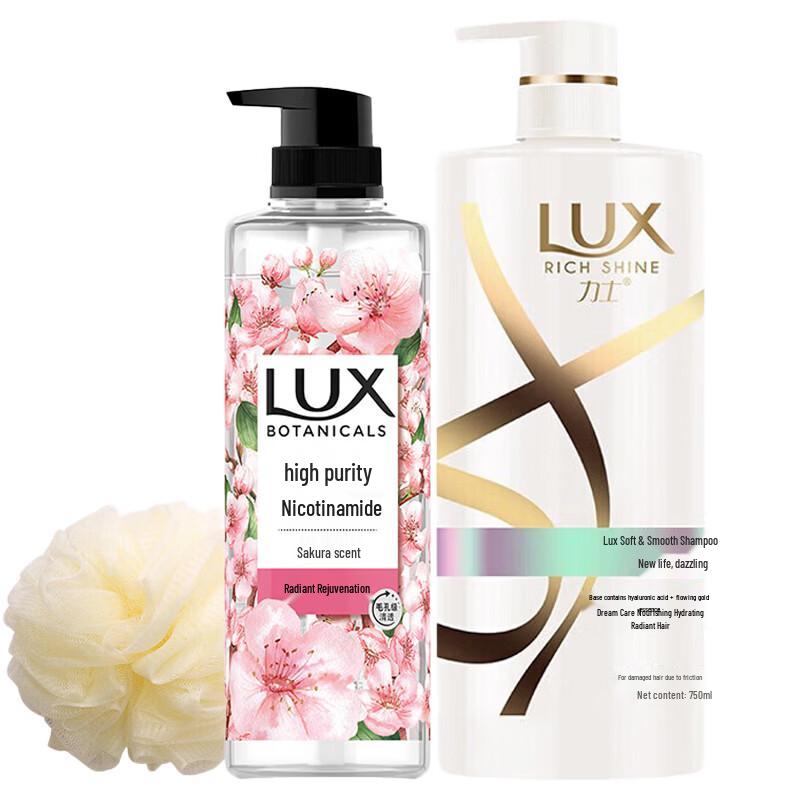 LUX Cherry Blossom & Niacinamide Body Wash with Shampoo Set