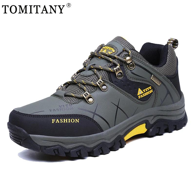 Outdoor New Waterproof Hiking Boots Men Trekking Walking Climbing Shoes Tactical Combat Army Boots Hunting Men Work Safety Shoes