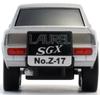 ChoroQ Zero Laurel SGX Z-17d (Silver)