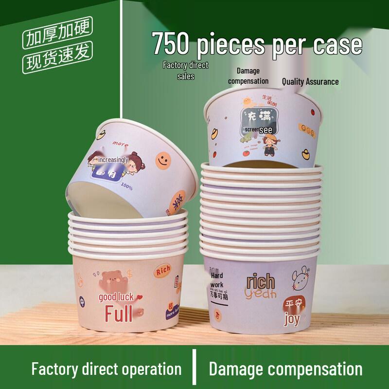 ZISIZ Disposable Cartoon Paper Bowls