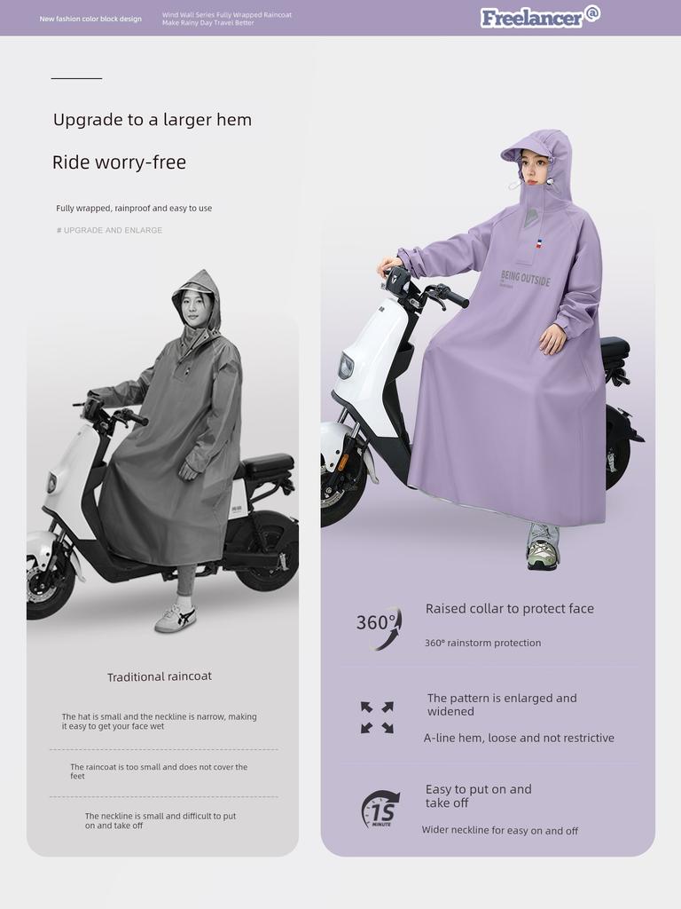 Electric Vehicle Raincoat for Adults, Long Full-Body Raincoat for Heavy Rain, 2026 New Model, Women's Single-Person Full-Body Rain Poncho for Riding