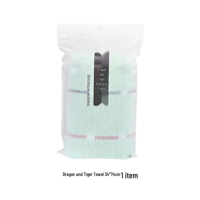 Longhu Summer Cooling & Heat Relief Gift Set