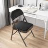 Donzhu Foldable Household Chair