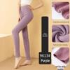 Men's and Women's High Waist Slim Fit Wool Base Layer Pants for Autumn/Winter - Warm Camel Hair Thin Pants