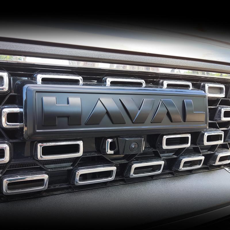 Dargo Front Logo Sticker For GWM Haval H6 PHEV Jolion H5 H7 H9 F7\F7X Front Network Trunk Rear Black Emblems Body Decal 1pc