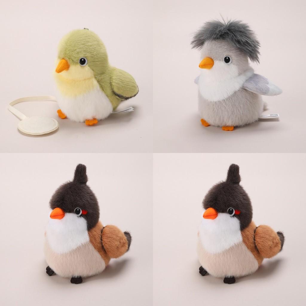 Simulated Island Canary White Eye Red Whiskered Bulbul Plush Toy Doll For School Bag And Mobile Decoration