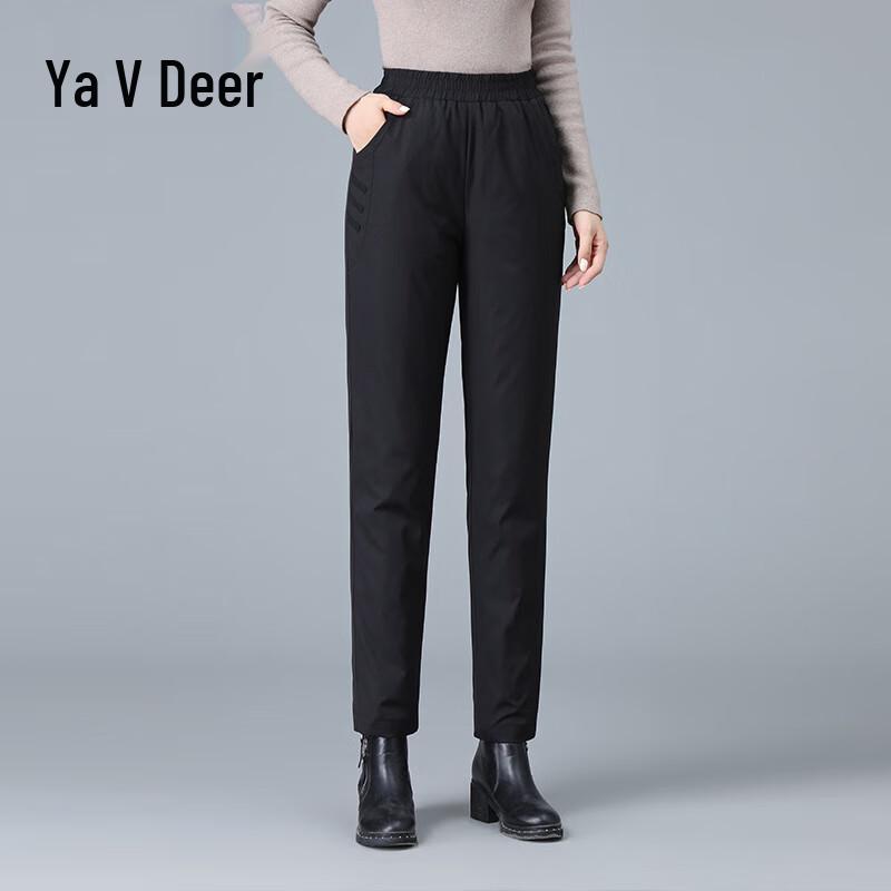 Yalu Women's 2025 Winter Duck Down Jacket