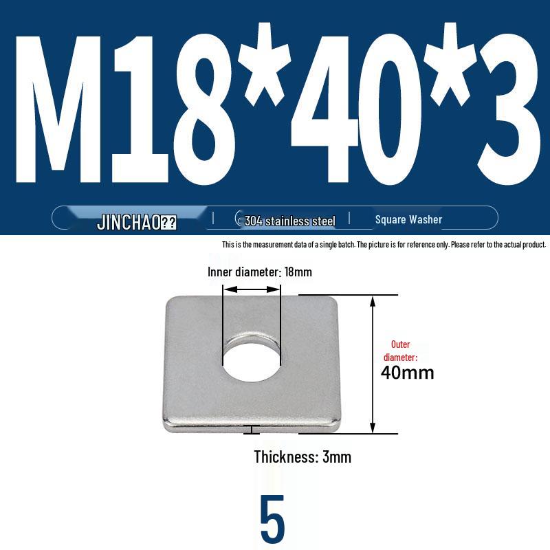 304 Stainless Steel Thickened Square Flat Washer for Curtain Wall (M4-M16)