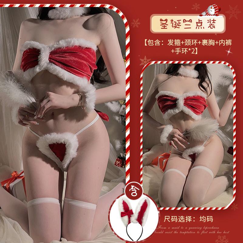 Xianyi Sexy Lingerie Three-point New Year's Outfit Bed Passion Free Bunny Sexy Qqny Uniform Female S44