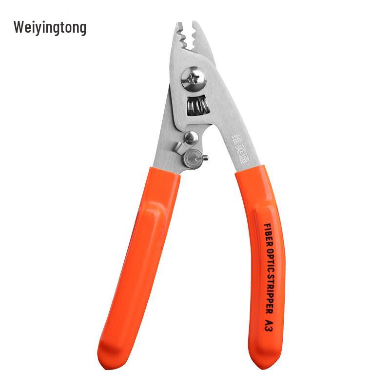 Weiyingtong Fiber Optic Stripper Pliers