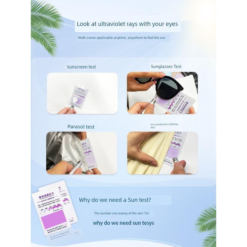 UV Test Card Lamp Sun Protection Clothing Skin Sunscreen Strength Indicator Card Test Paper Proximity Card UV Detection Blue Light
