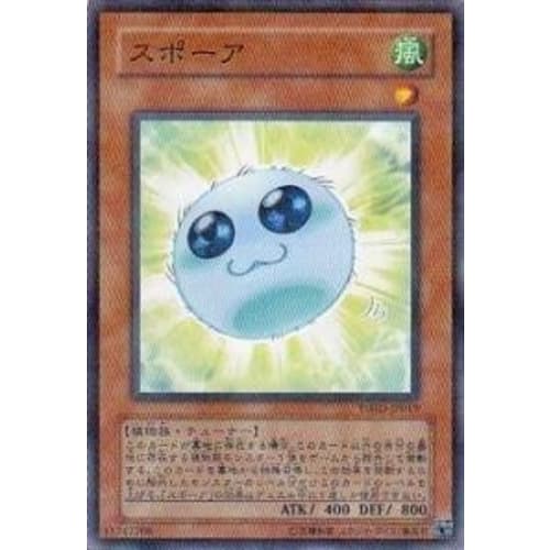 Yu-Gi-Oh! TSHD-JP019-N "Spore" Normal