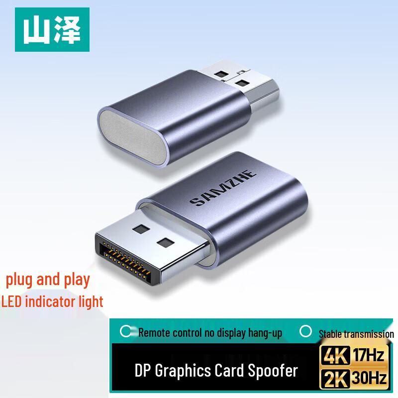 SAMZHE Video & Peripheral Connectivity Devices