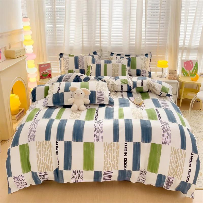 Cute Bear Bedding Set No Filler Ins Korean Style Khaki Brown Striped Comforter Covers Queen Size Kids Adult Soft Thick Bedding