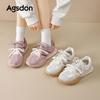 Pink Dexun Shoes, New Spring Platform Ballet Forrest Gump Shoes, Casual Little White Sports Shoes